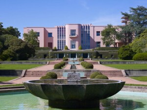 Museo Serralves